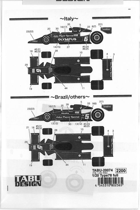 20074-1.jpg