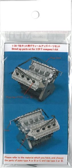 P986-1.jpg