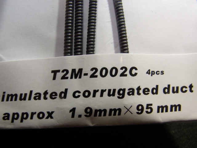 T2M2002C-1.JPG