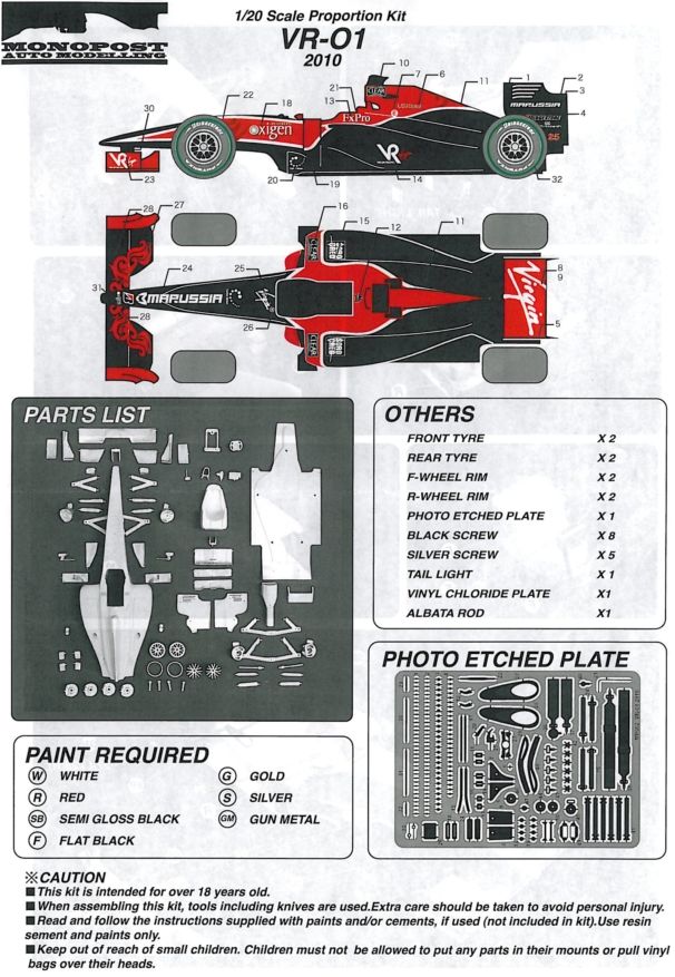 VR-01se.jpg