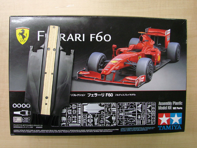 fp2076-1.JPG