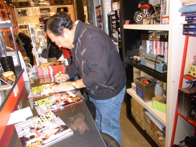 kaneko1261.JPG