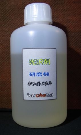 konnp3.JPG