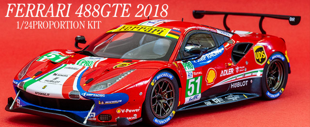 【Member】【Ver.A】 Ferrari 488 GTE 2018 　1/24scale Proportion Kit